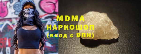 скорость Алзамай
