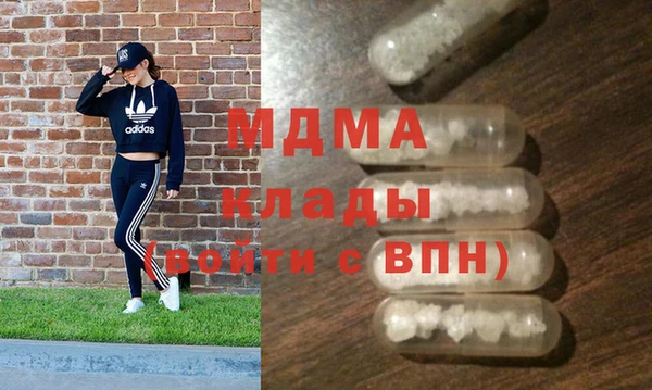 скорость Алзамай