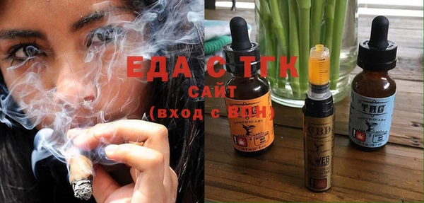скорость Алзамай