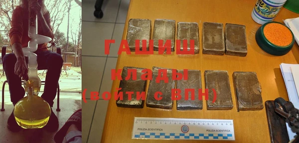 COCAINE Алексин