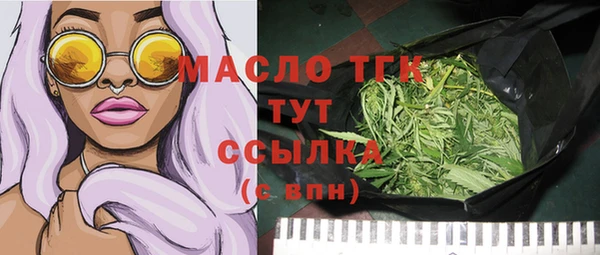 скорость Алзамай