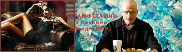 скорость Алзамай