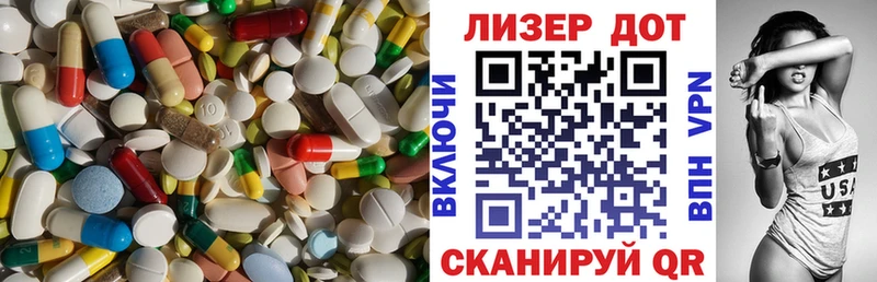 дарнет шоп  Ветлуга  маркетплейс клад  Лсд 25 экстази кислота 
