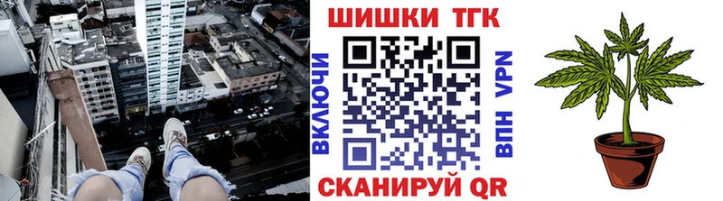 Шишки марихуана ГИДРОПОН  купить закладку  Ветлуга 